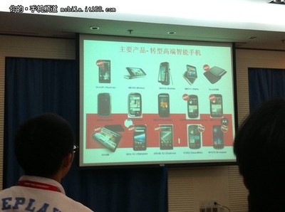 90%手機原產地探訪 摩托全球最大工廠如何見證中國制造？