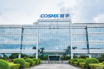 2025年完工！珠海冠宇40億投建年產(chǎn)15GWh新型鋰電池項目 加速智能手機產(chǎn)業(yè)升級